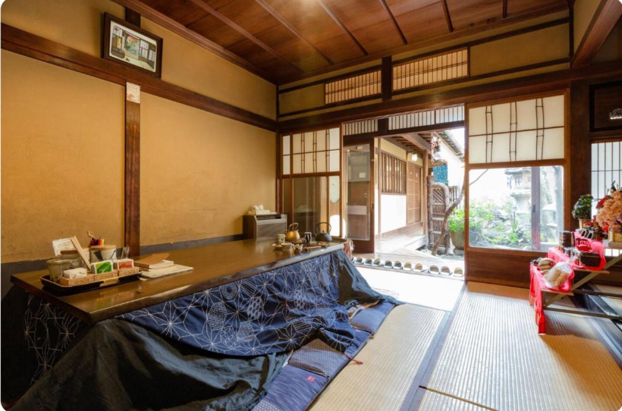 Guest House Kingyoya Kyoto Exteriör bild