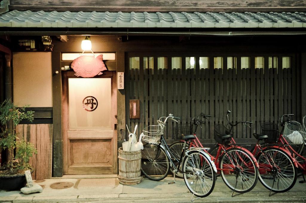 Guest House Kingyoya Kyoto Exteriör bild